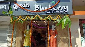 store_image